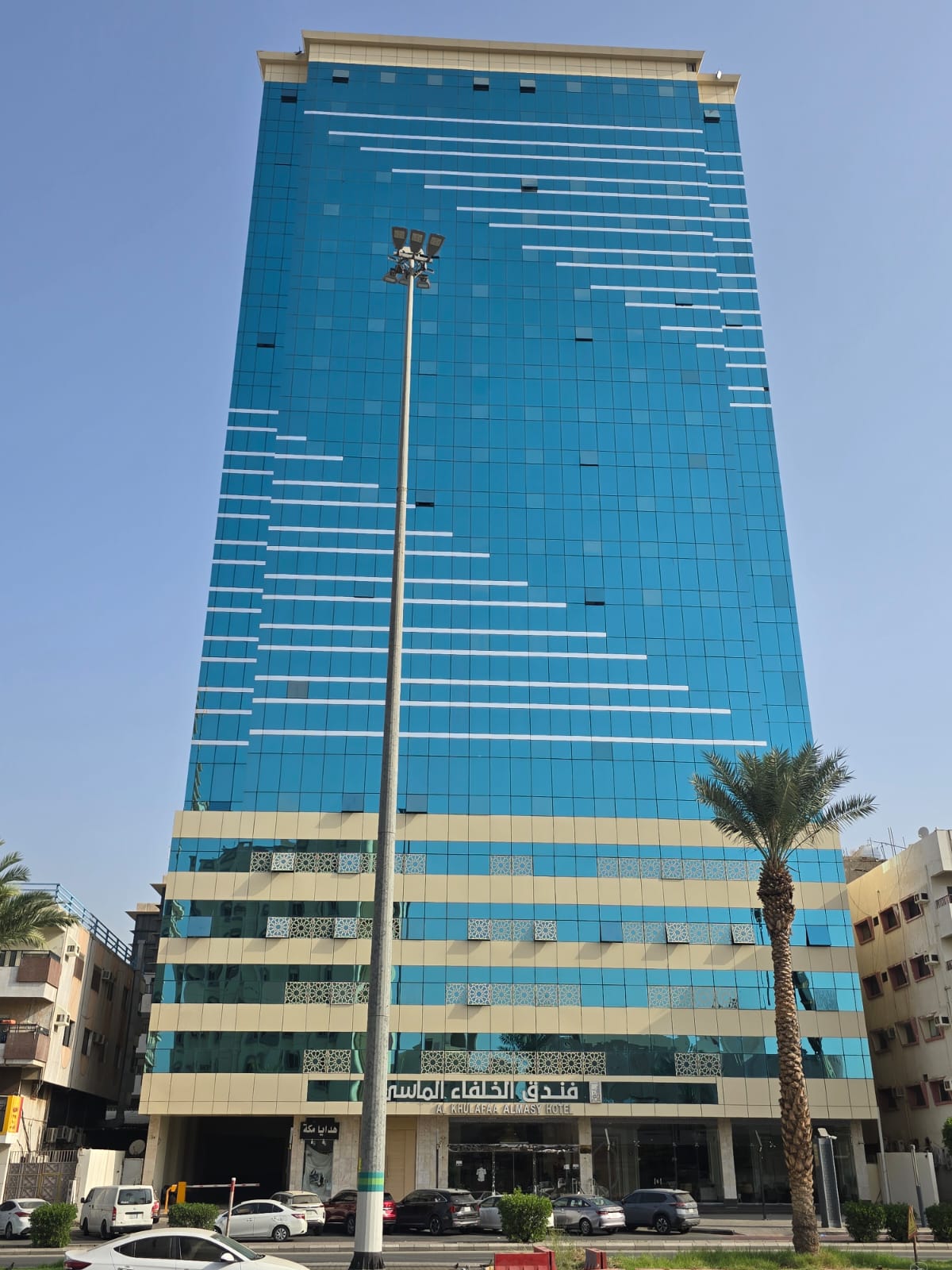 Al Khulafaa Almasy Hotel