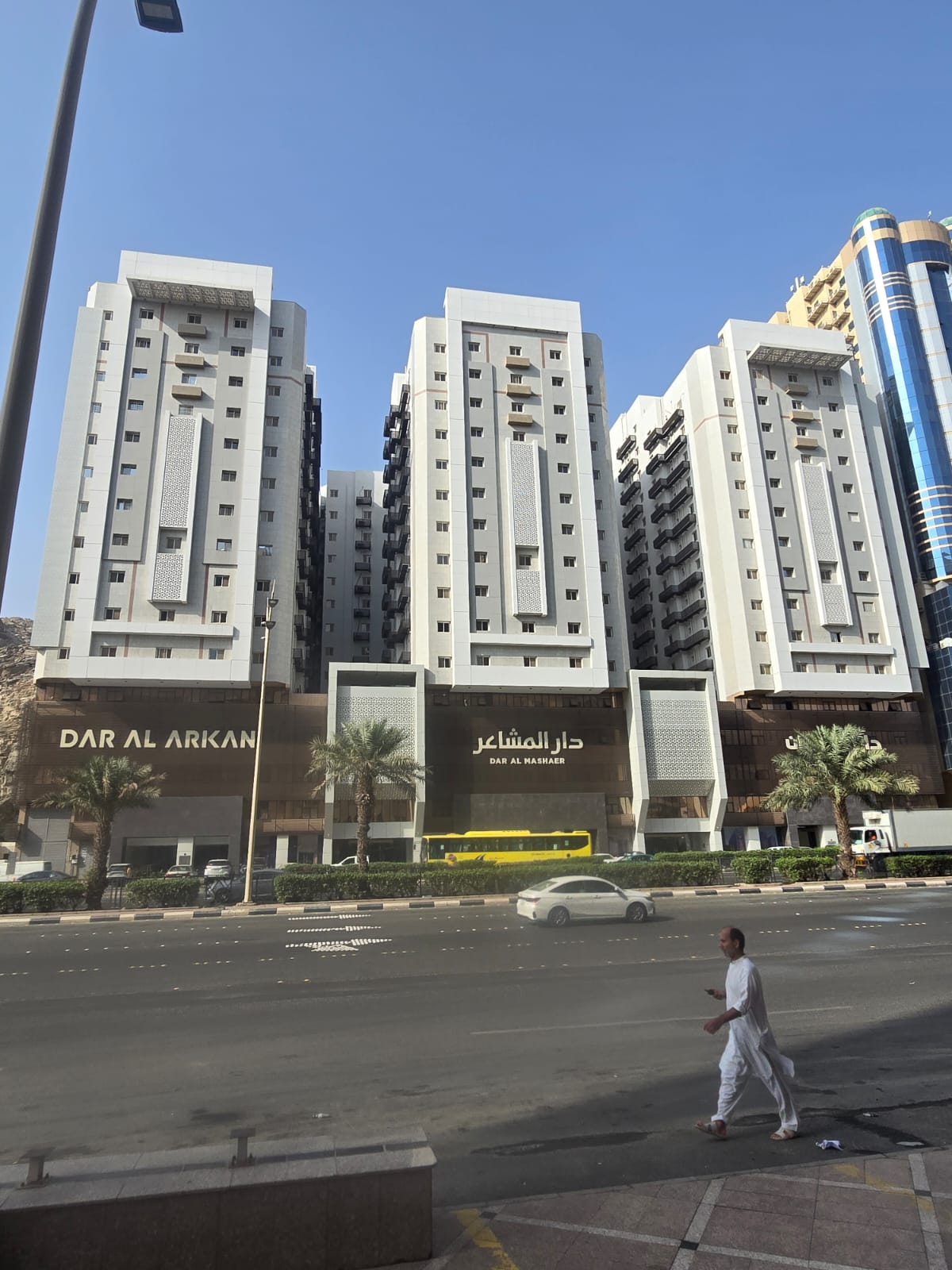 Dar Al Arkan & Dar Al Mashaer